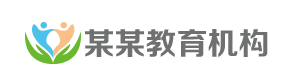 雪和